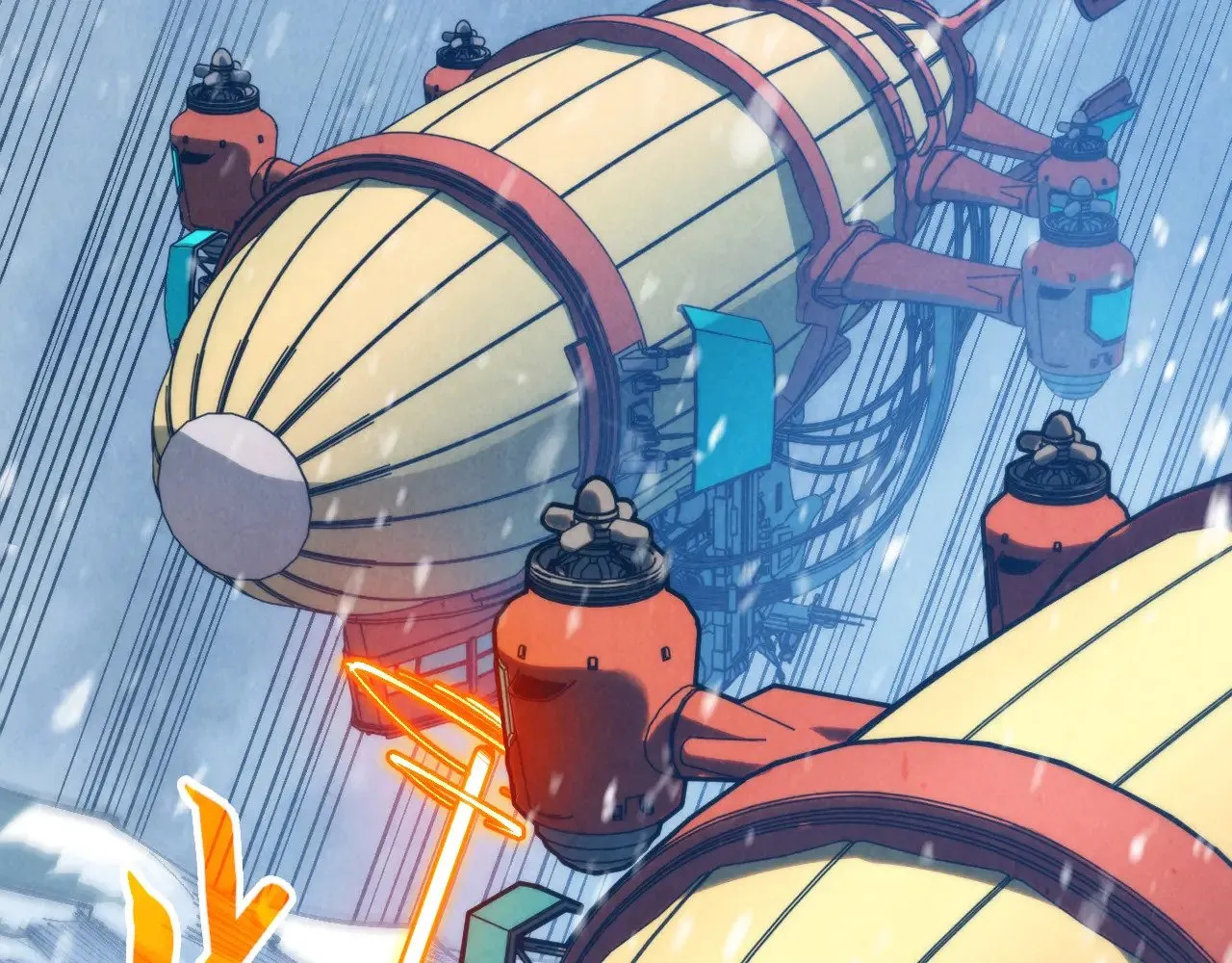第331话 武尊尸体129