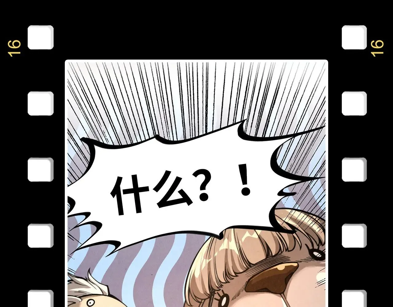 第327话 葫芦小金刚143