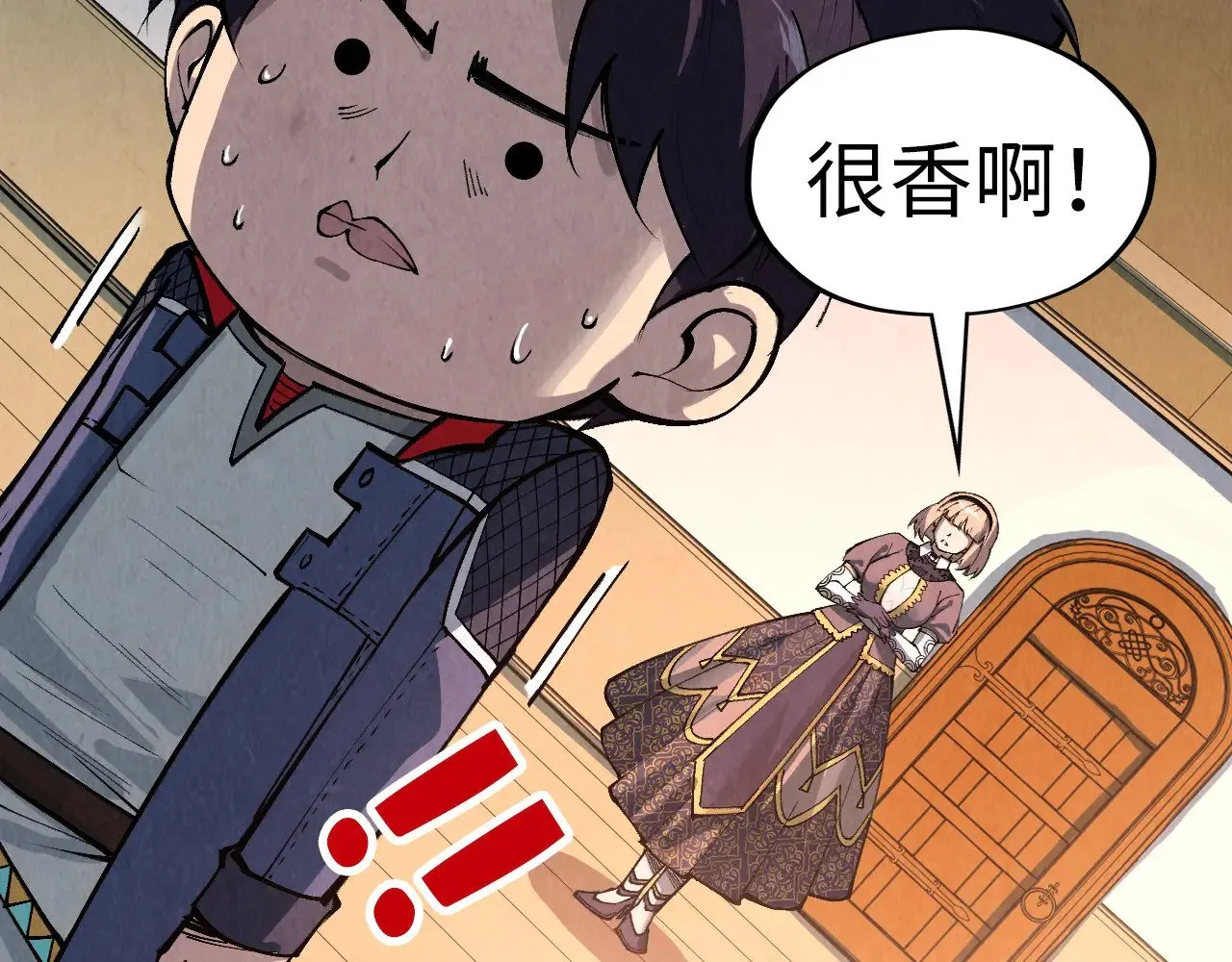 第312话 船钥的消息77