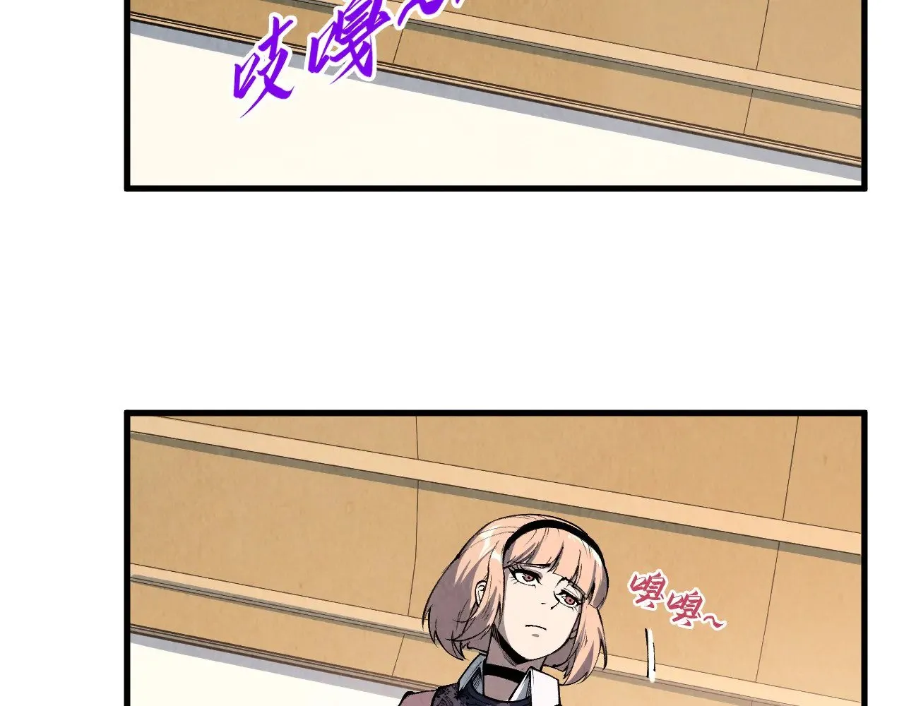 第312话 船钥的消息75