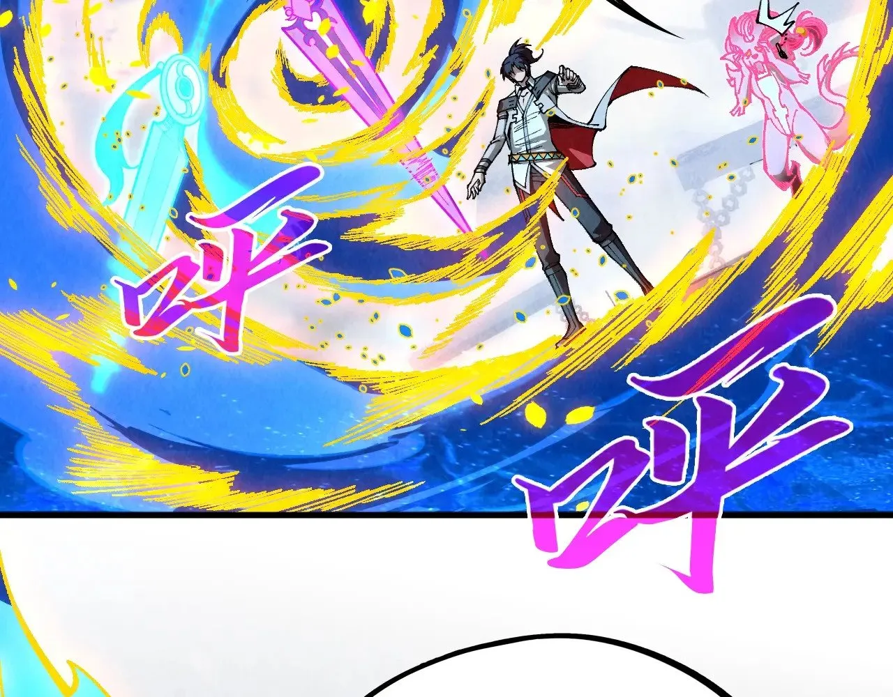 第326话 炼制石兽61