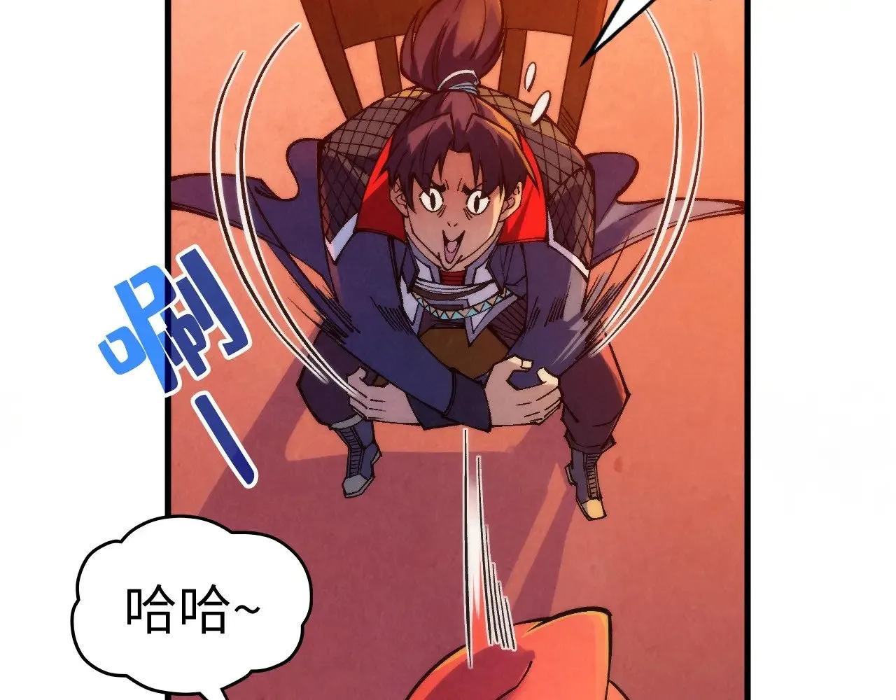 第311话 身份暴露112