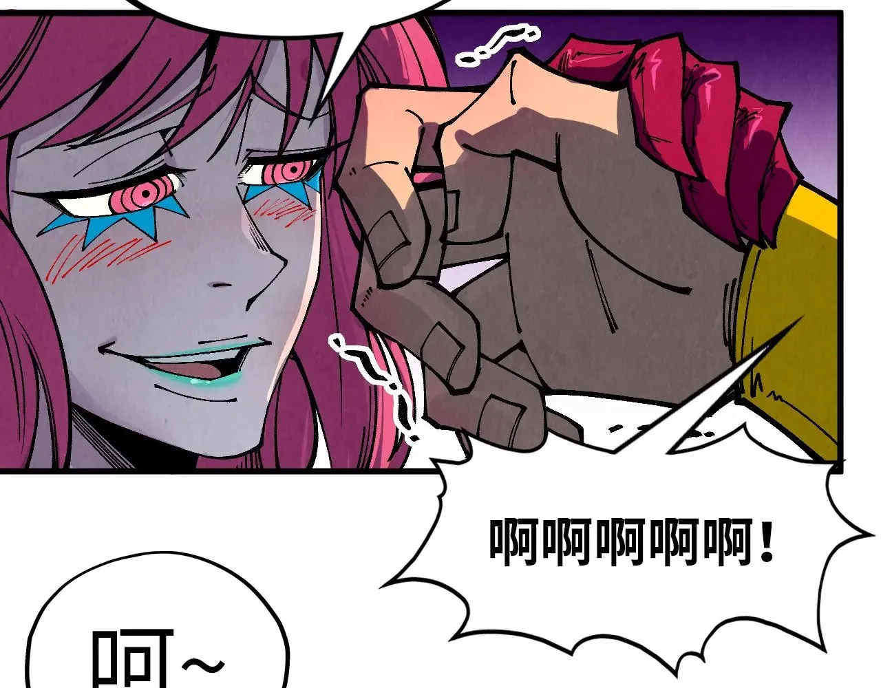 第323话 章鱼人和人妖131