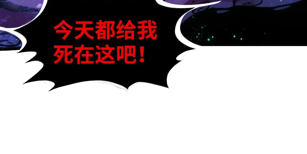 第324话 宇文翱26