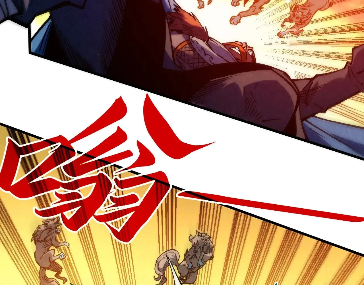 第321话 全身而退32
