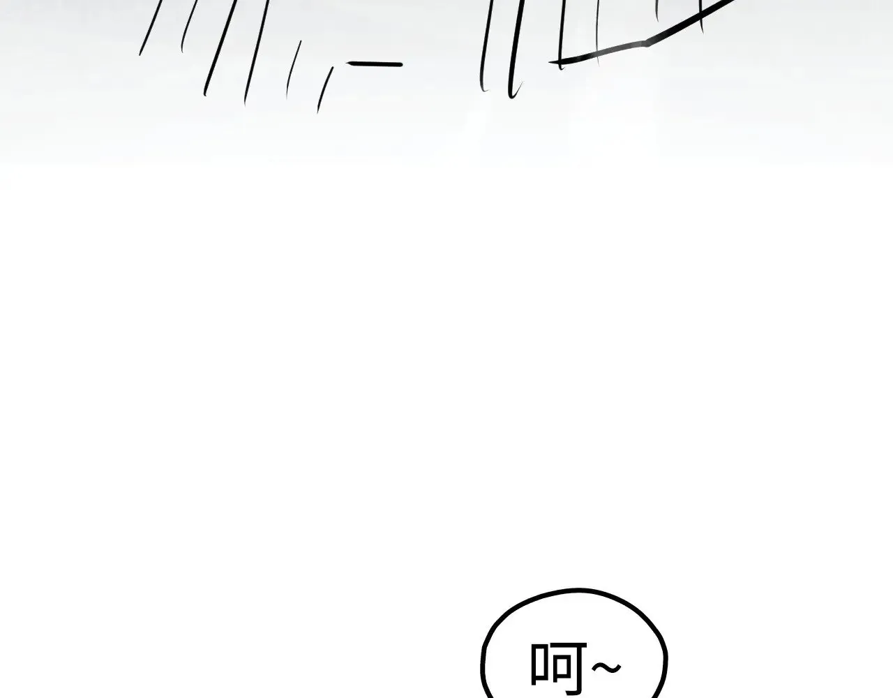 第334话 舰毁人擒147