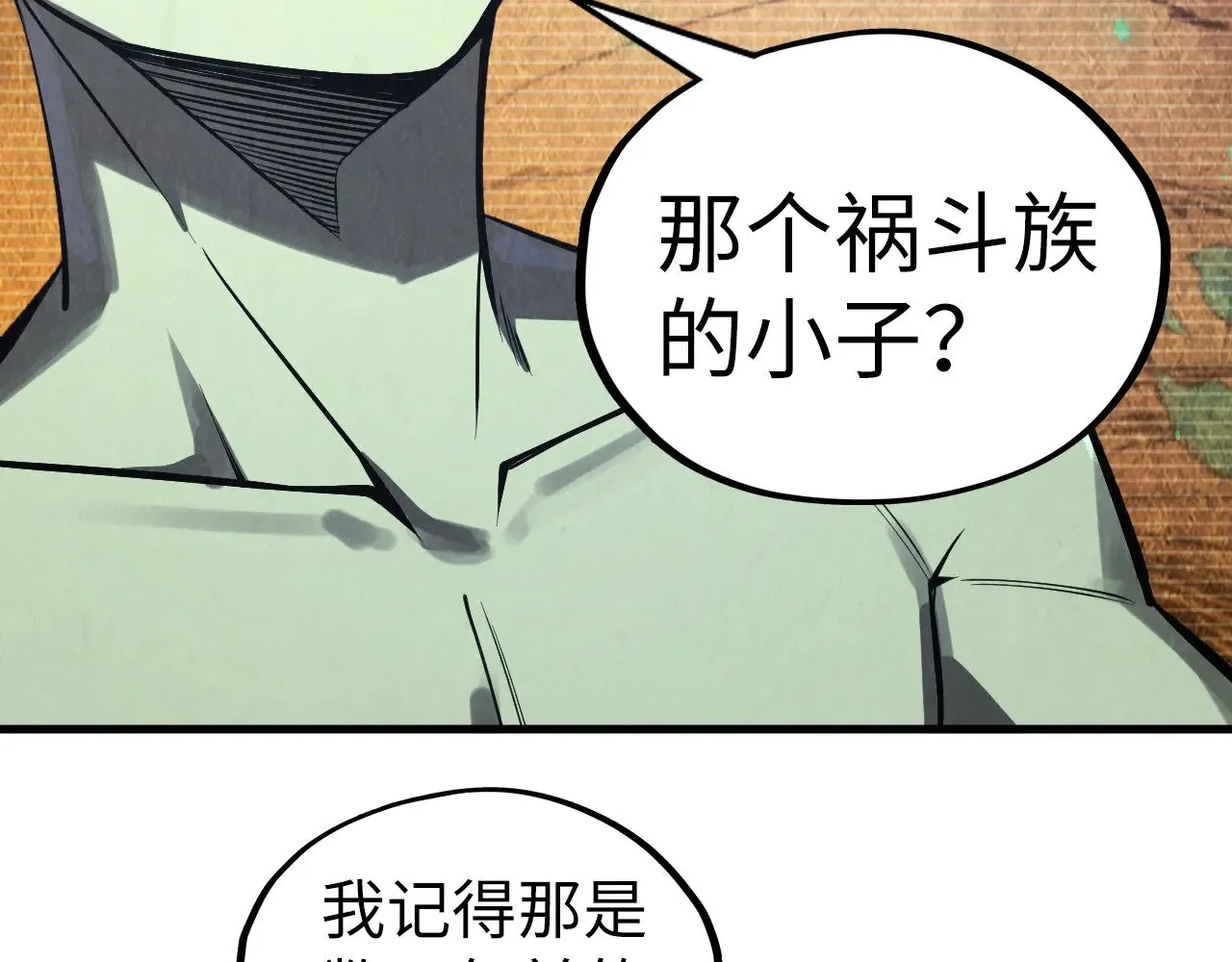 第338话 万年前的故人101
