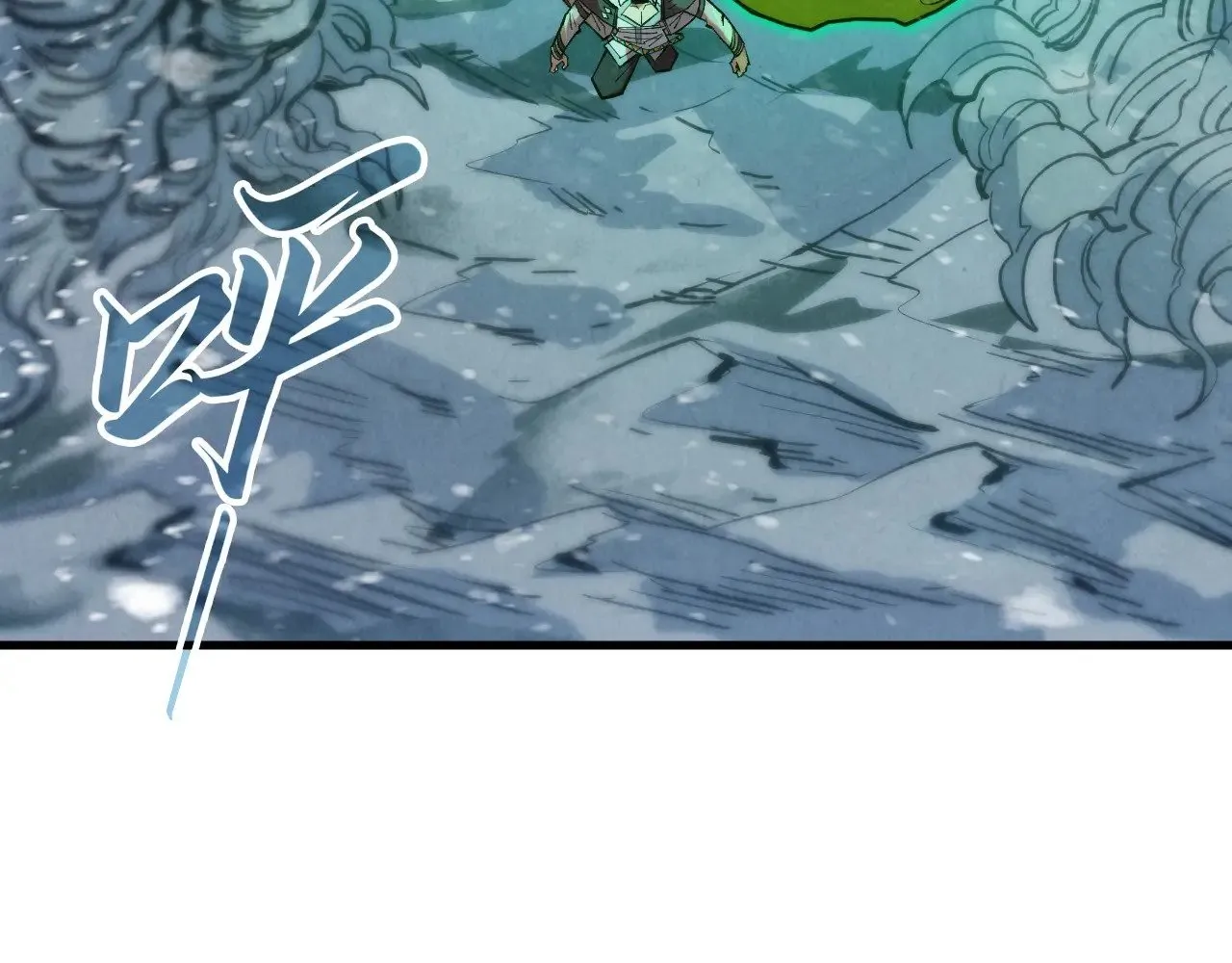 第331话 武尊尸体164