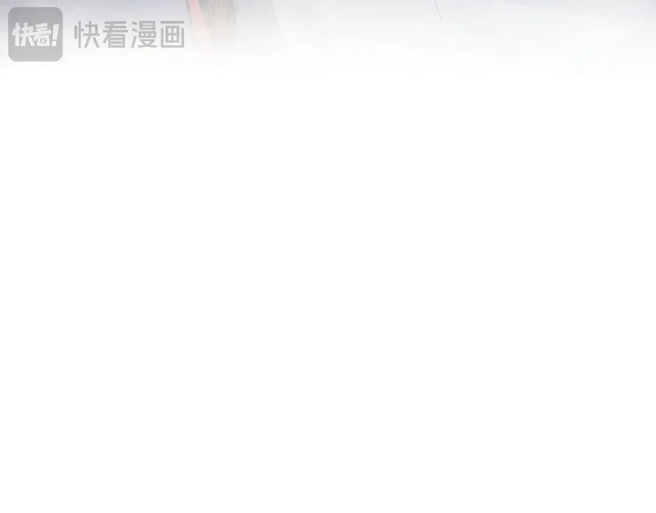 第311话 身份暴露59