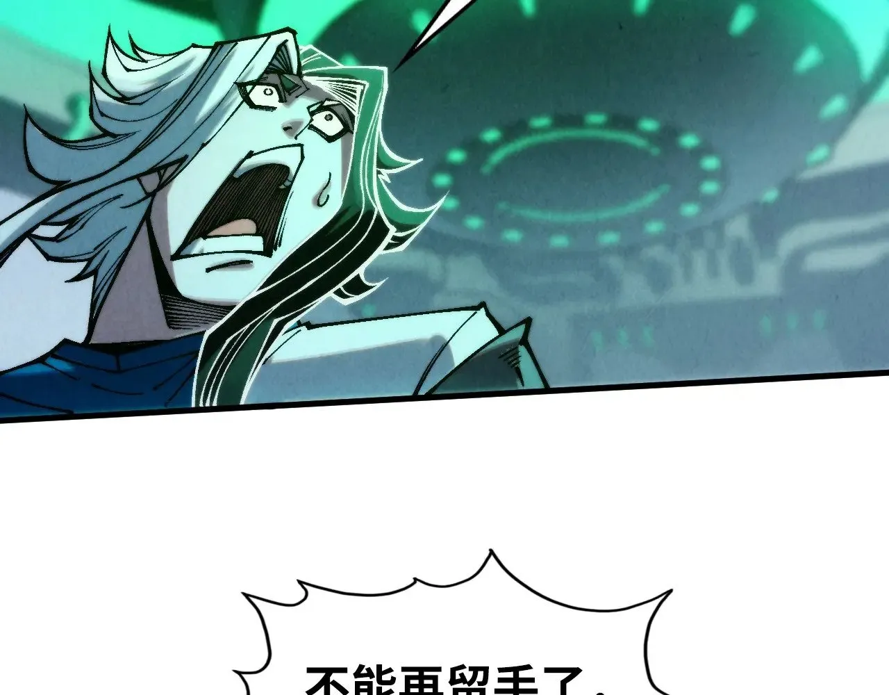 第332话 战舰克星9