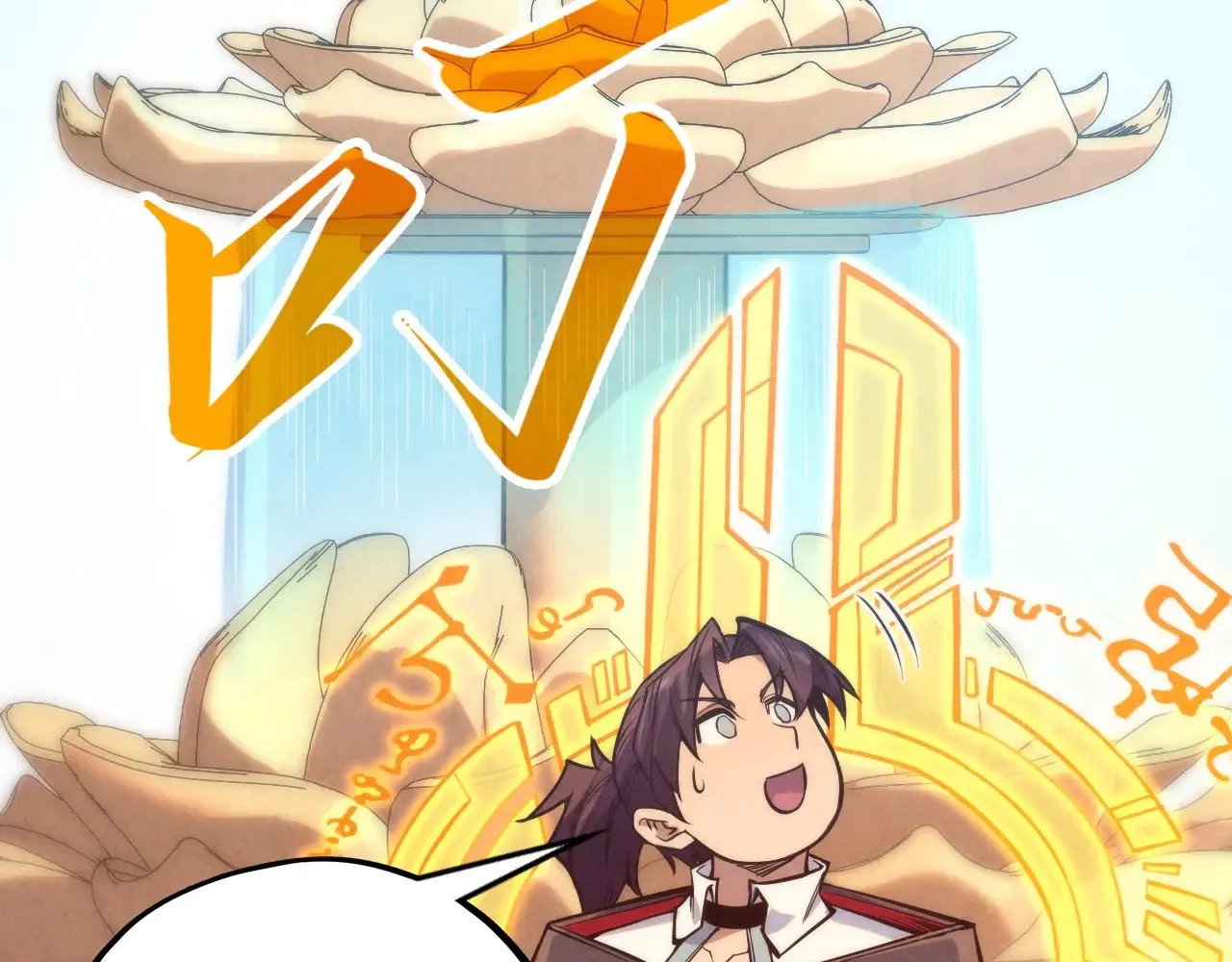 第335话 天一阁141