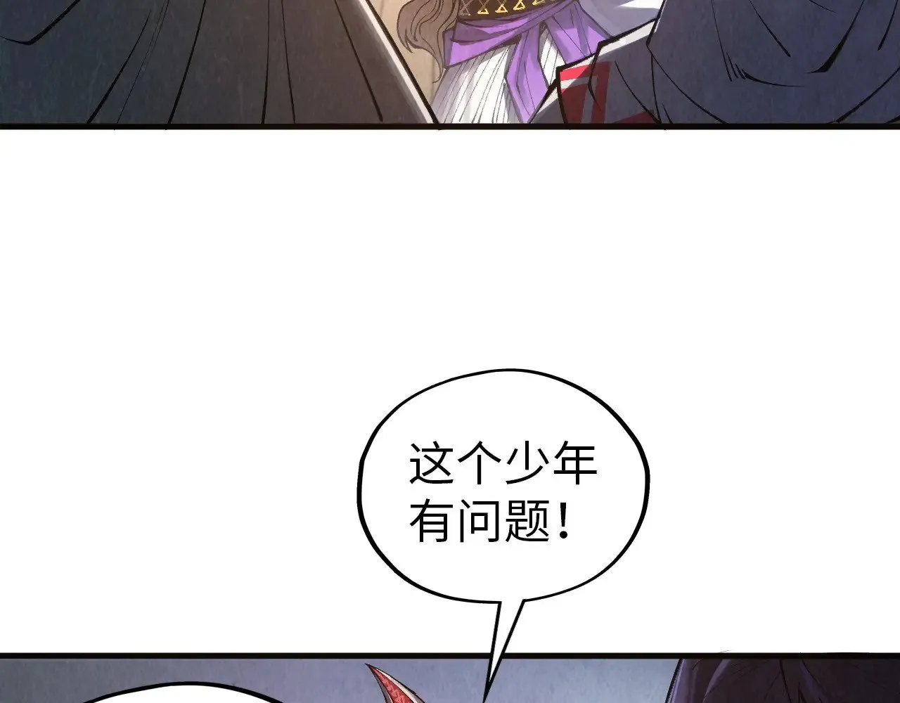 第328话 魂战技法127
