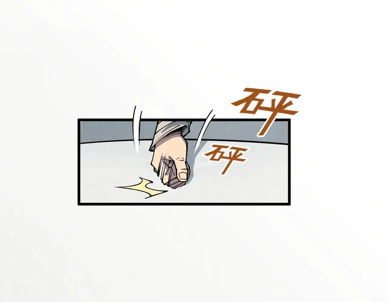 第315话 武尊对峙63
