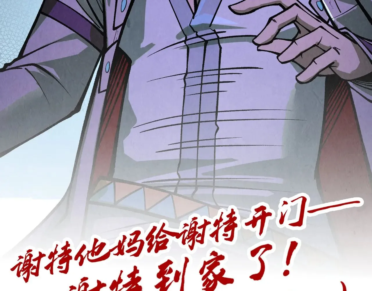 第324话 宇文翱143