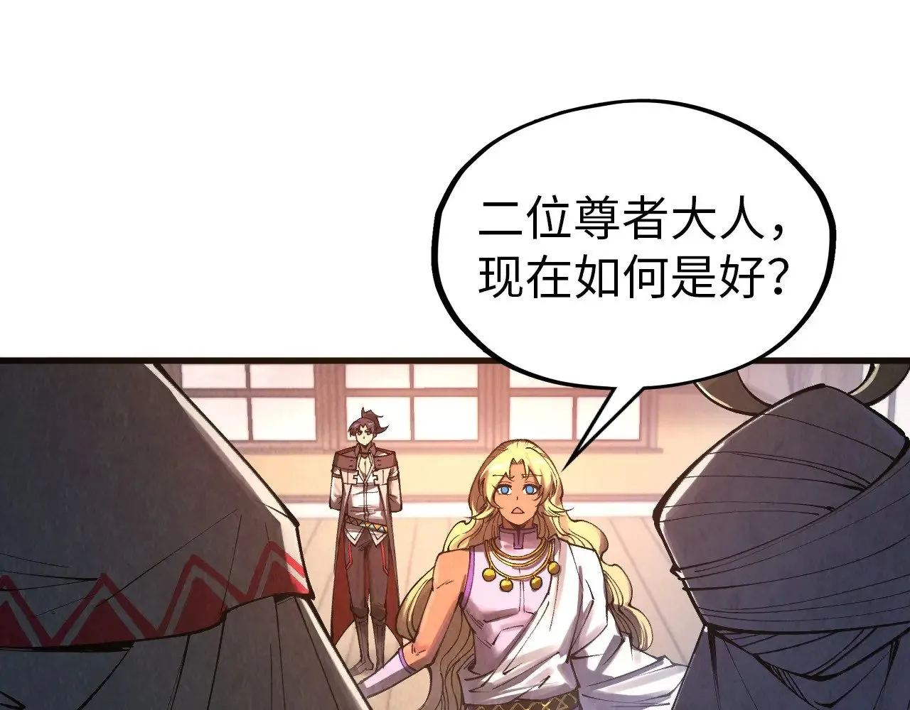 第328话 魂战技法126