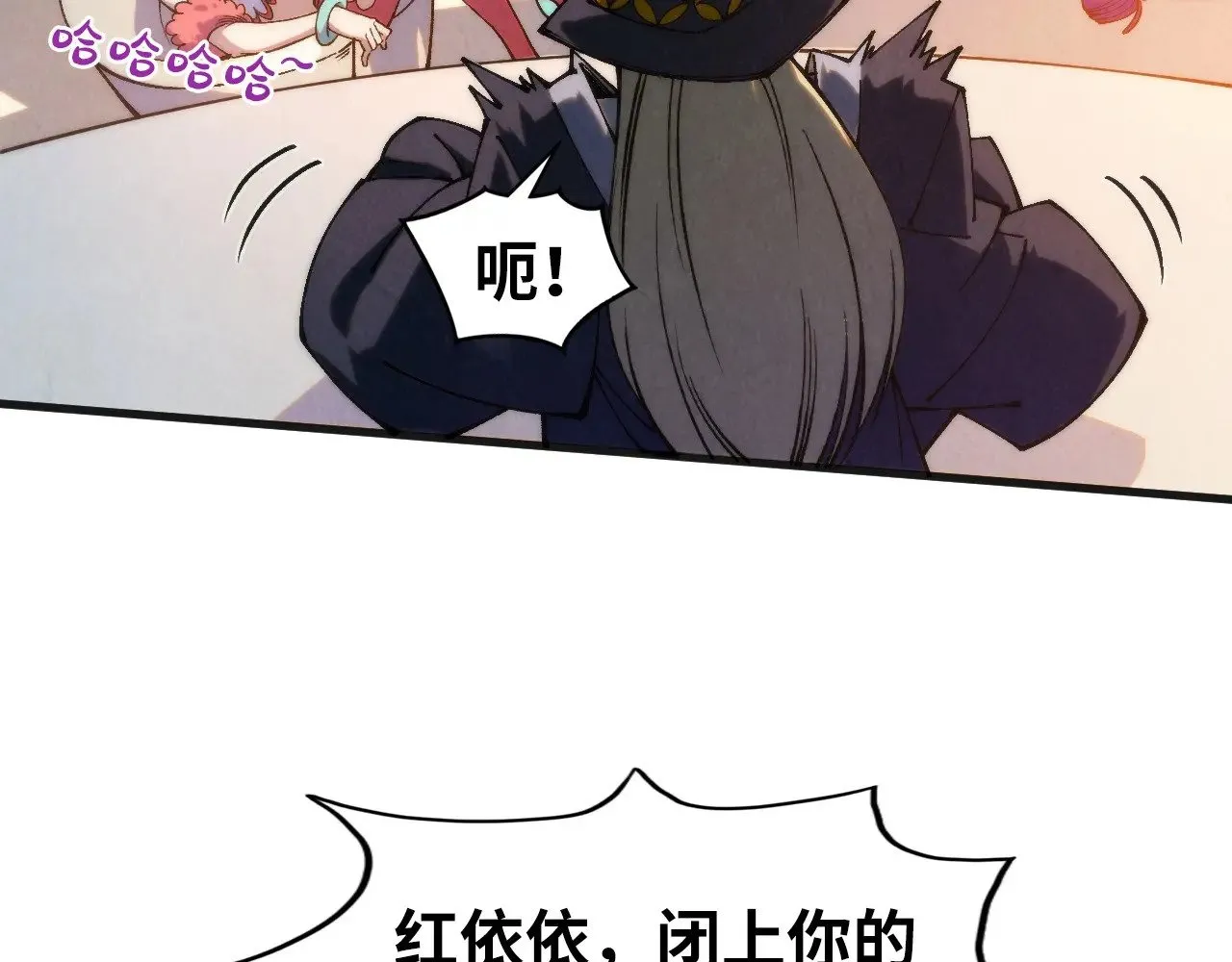 第313话 佣兵大会33