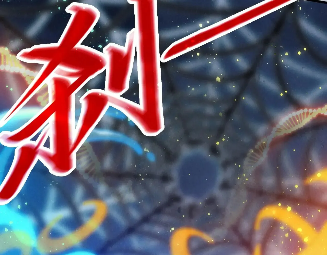 第332话 战舰克星25