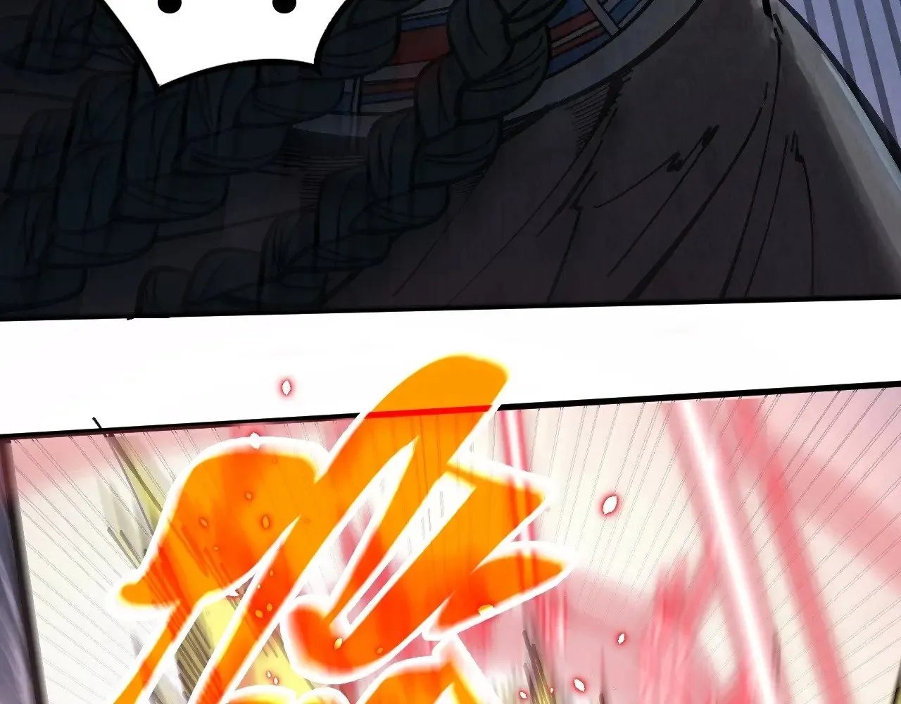 第320话 九阳神体114