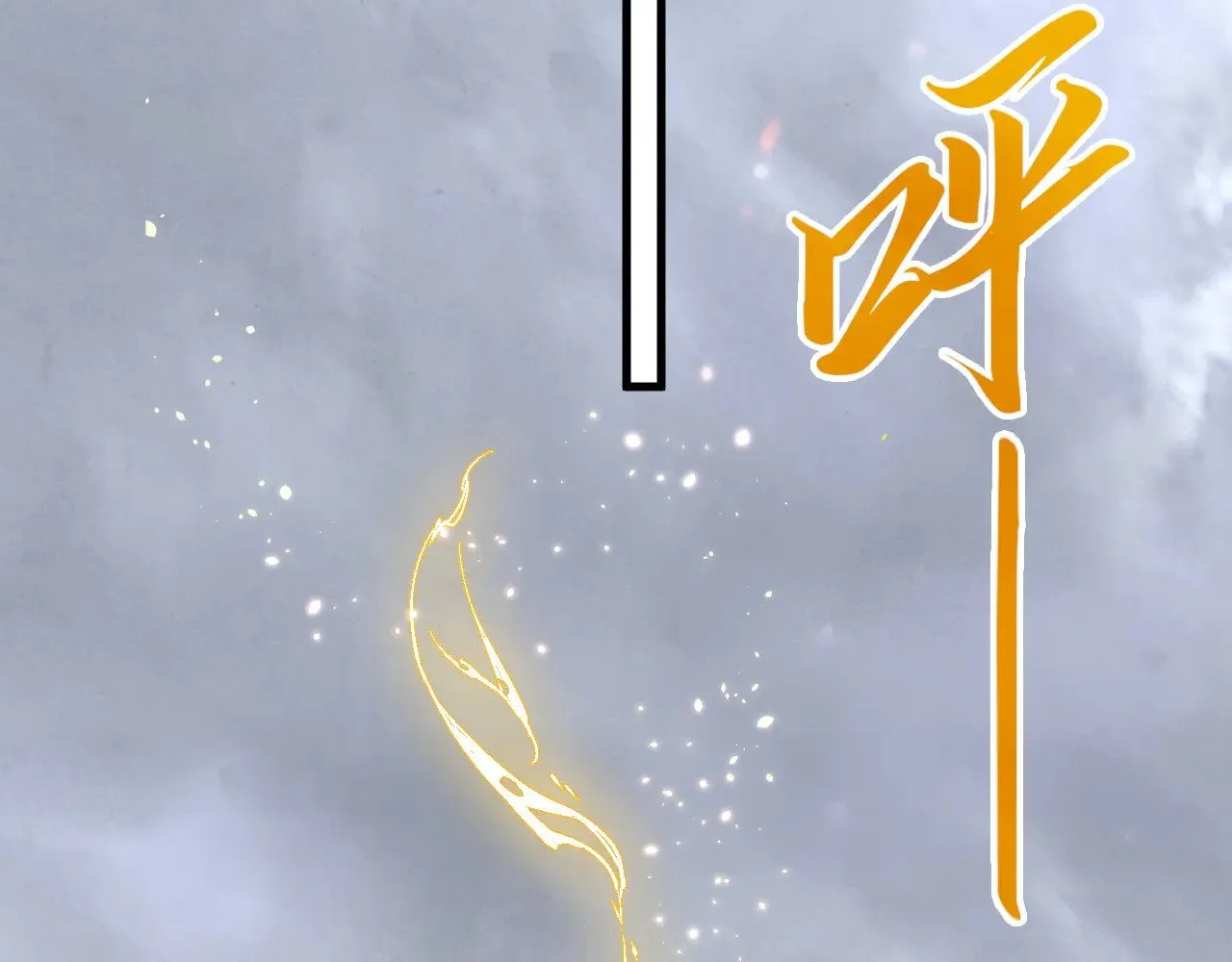 第327话 葫芦小金刚38