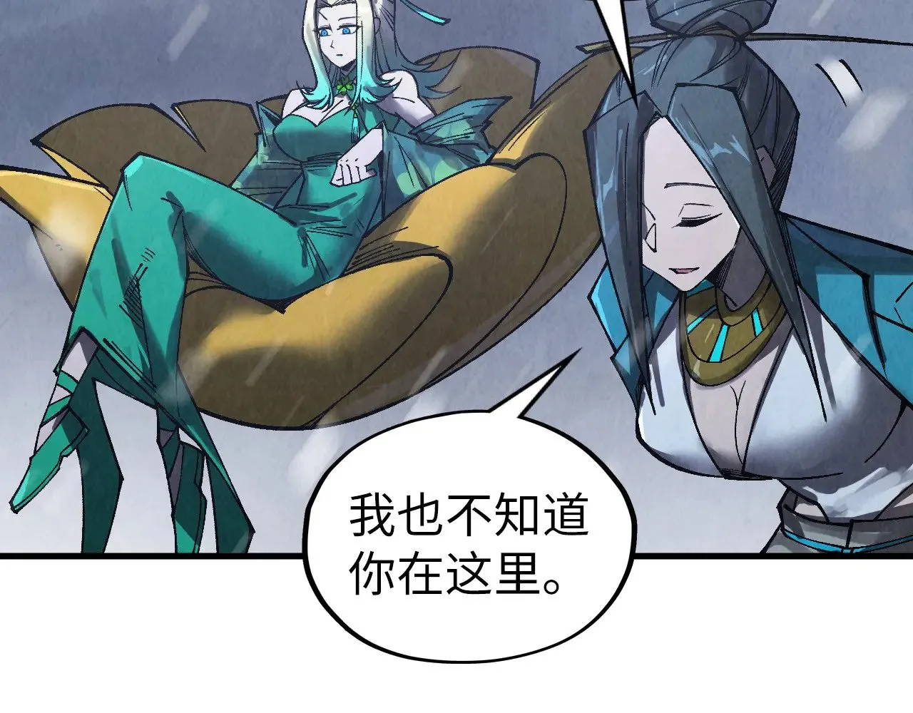 第335话 天一阁92