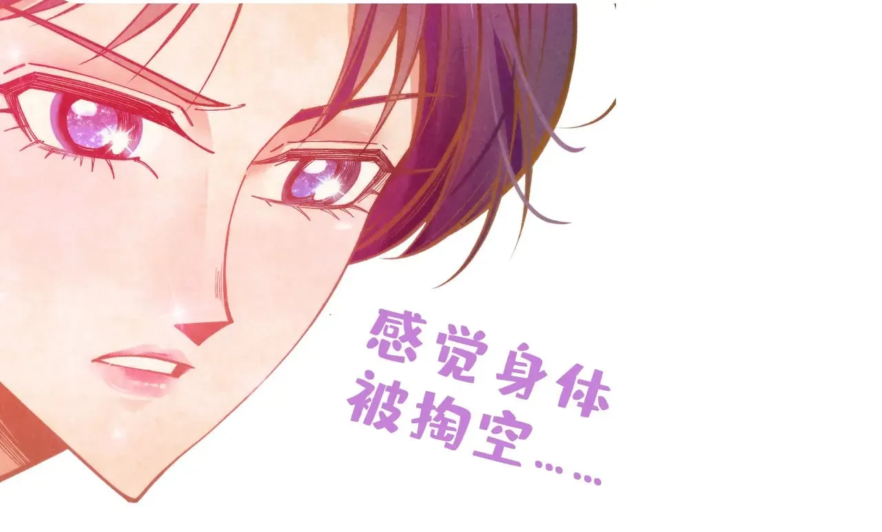 连更预告2