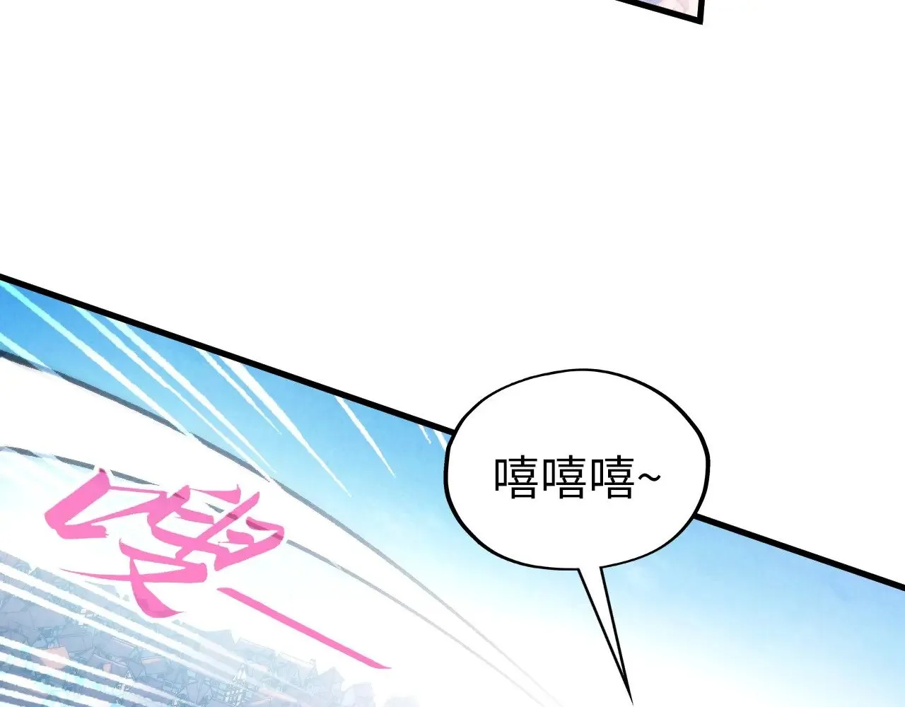 第324话 宇文翱65