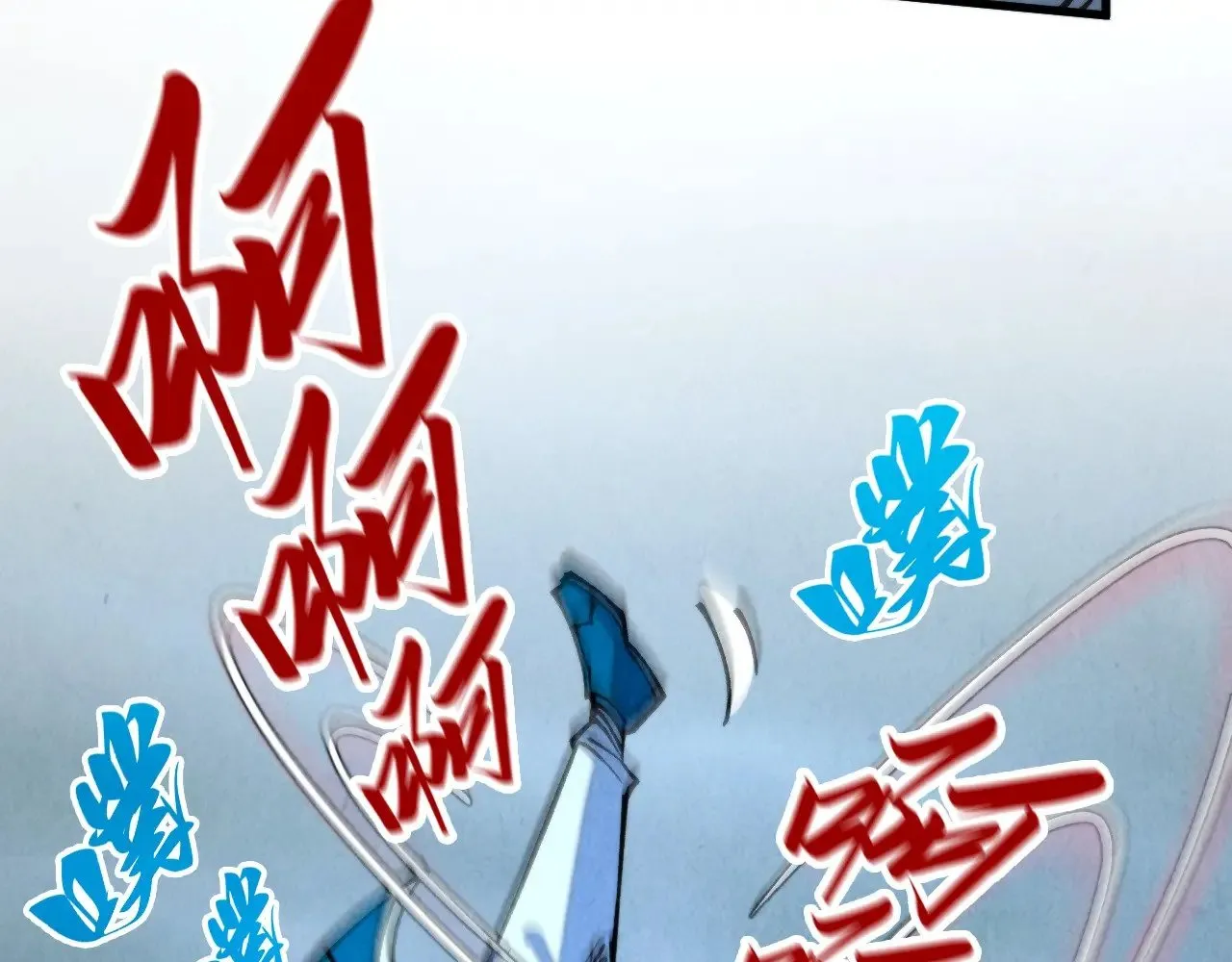 第334话 舰毁人擒95