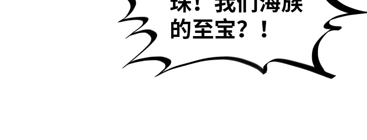 第324话 宇文翱13