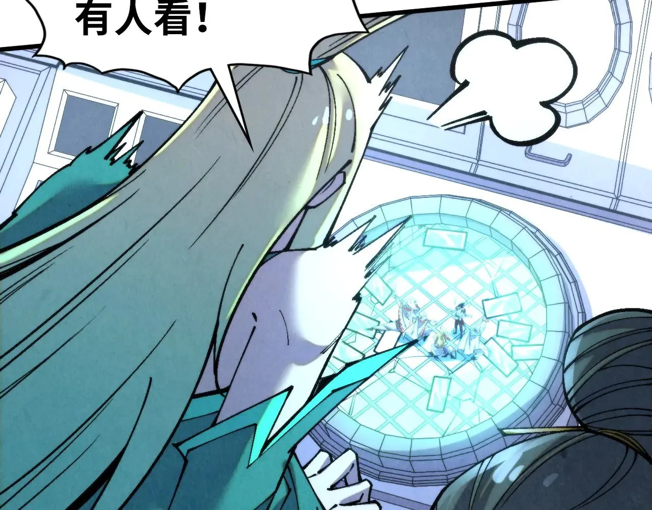 第337话 圣技77