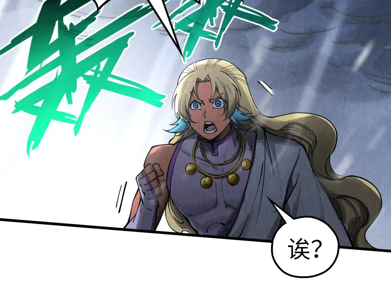 第335话 天一阁78
