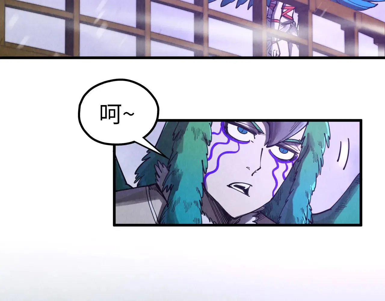 第338话 万年前的故人69