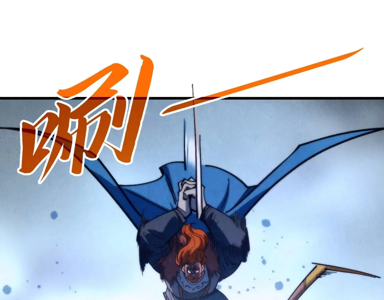 第321话 全身而退22