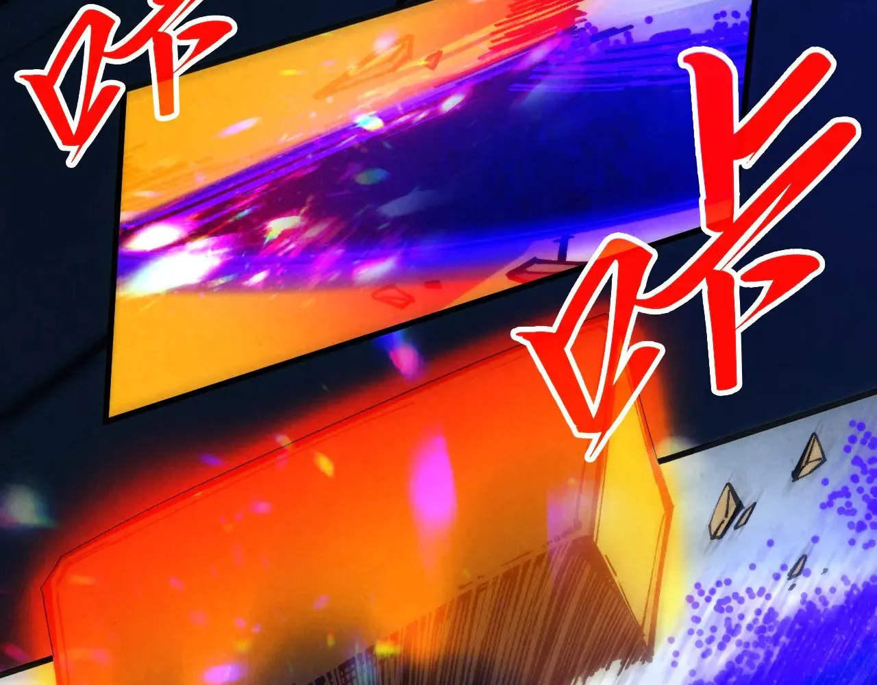 第317话 围攻四极门124