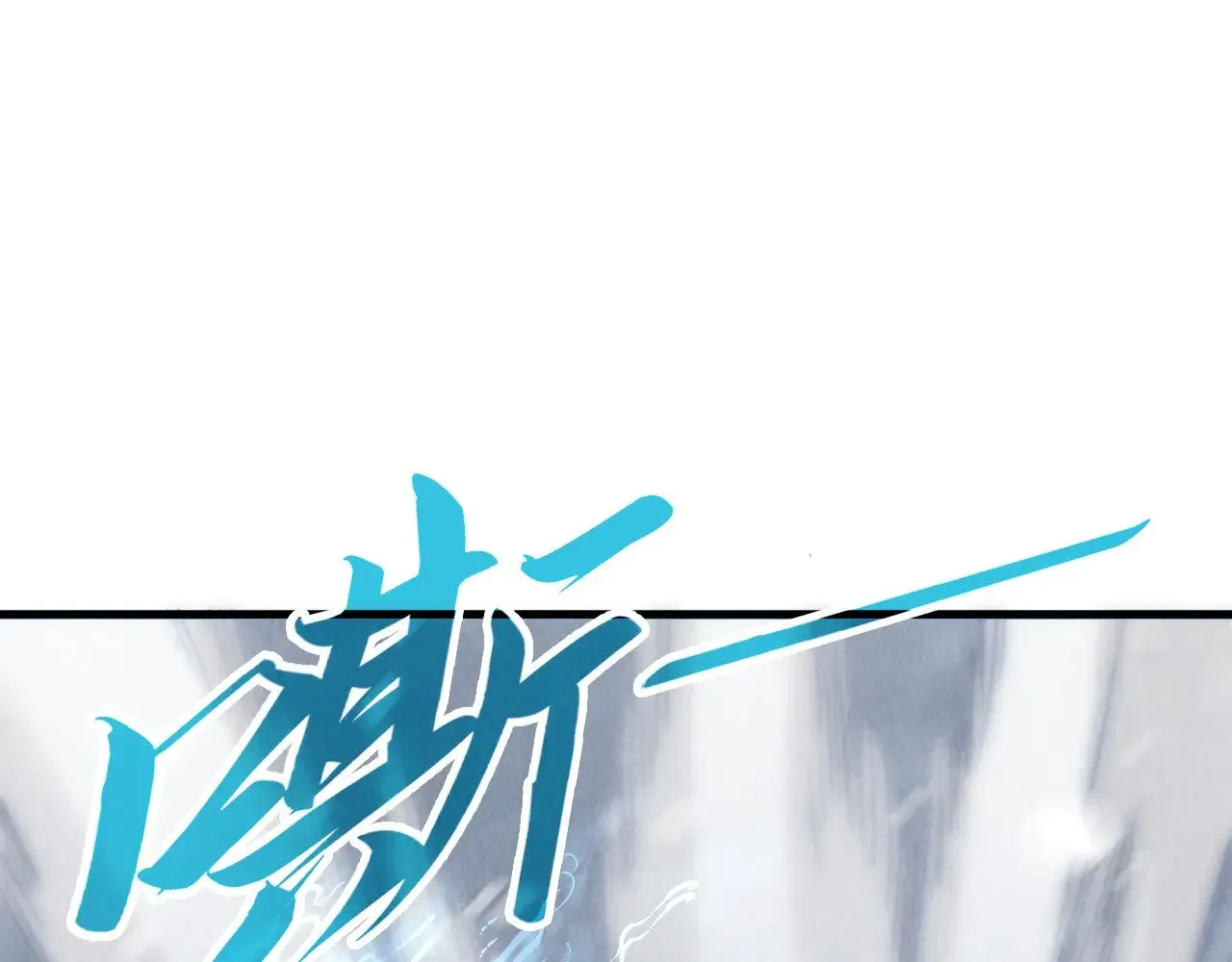 第333话 恐怖发现4