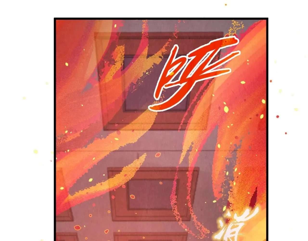 第311话 身份暴露60