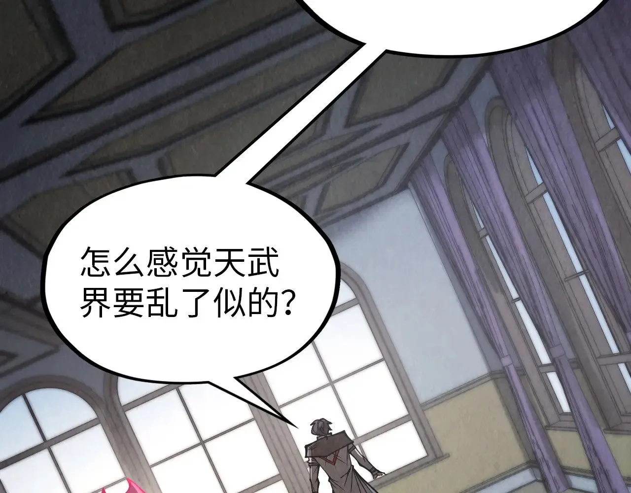 第325话 绝世武帝后人123