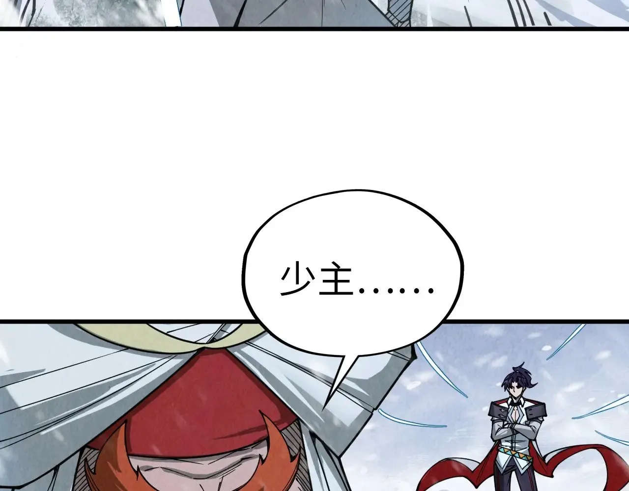 第331话 武尊尸体64
