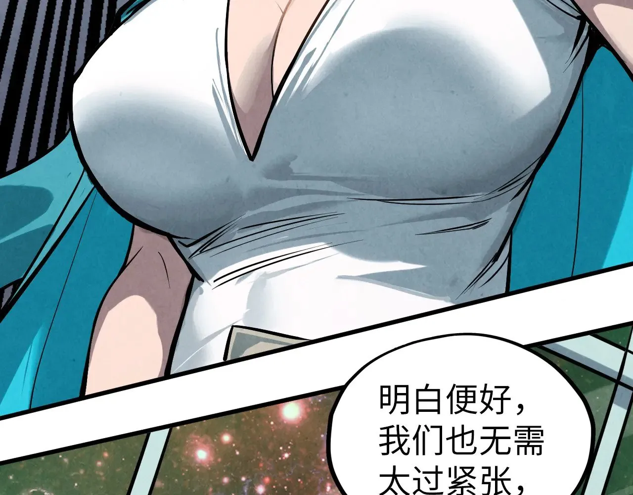 第336话 大表哥137