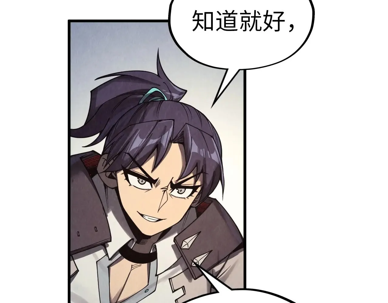 第324话 宇文翱72