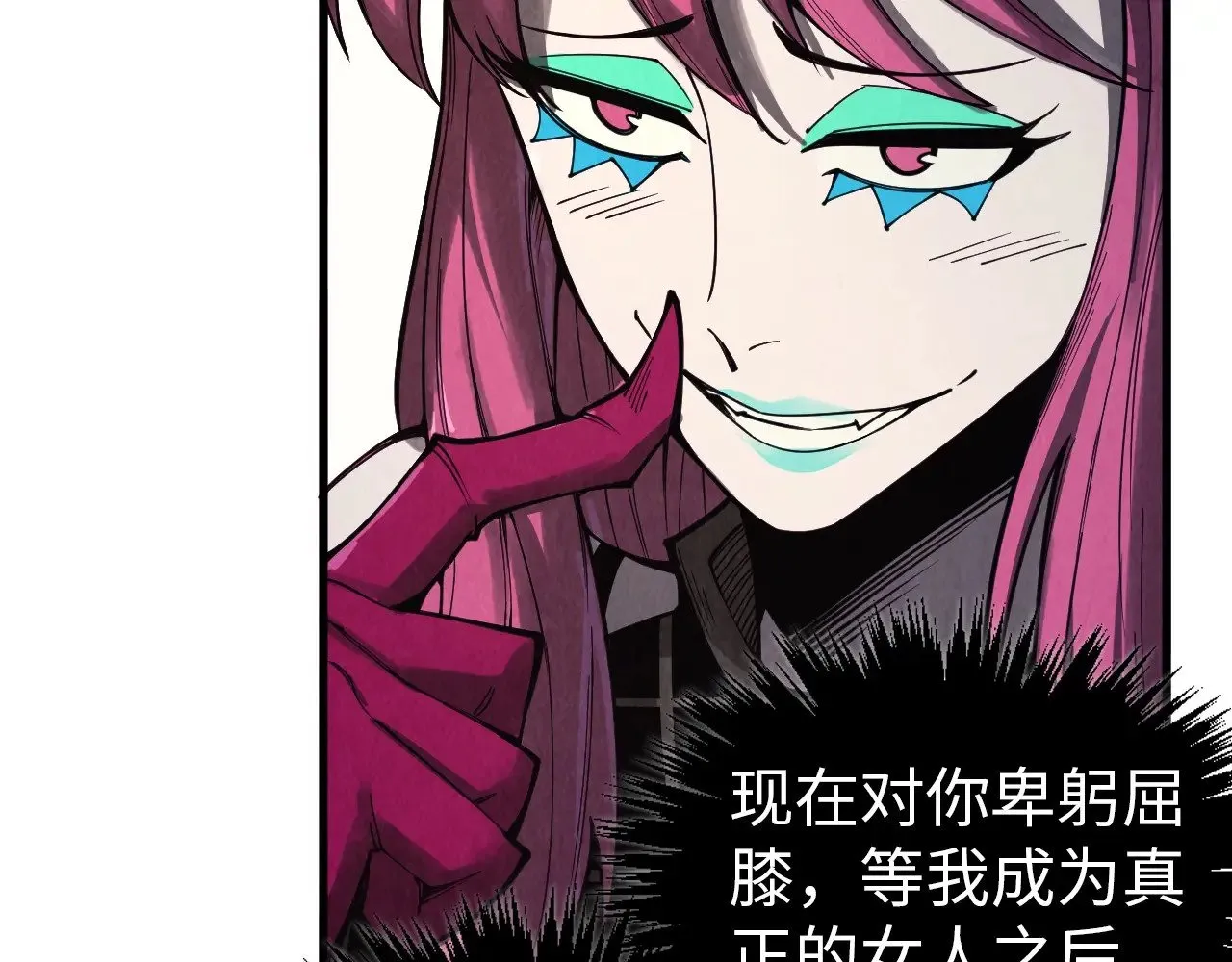 第325话 绝世武帝后人39