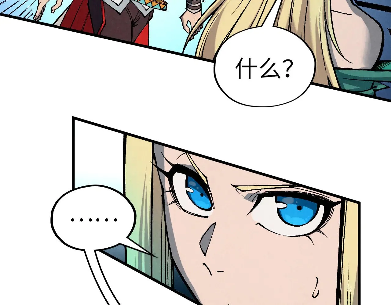 第338话 万年前的故人42
