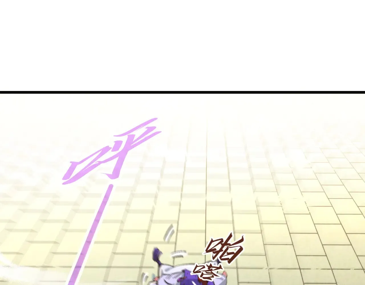 第317话 围攻四极门4