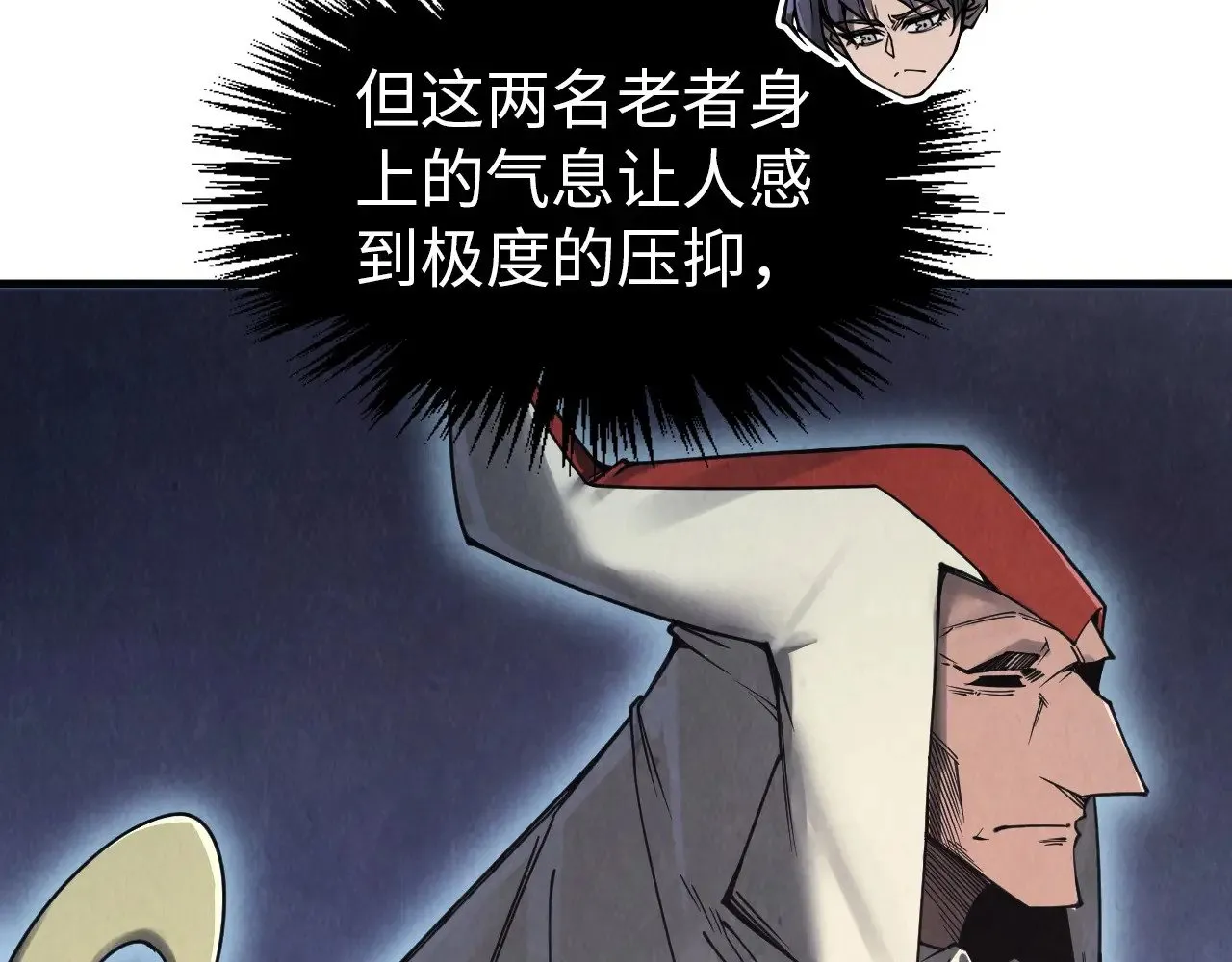 第328话 魂战技法119