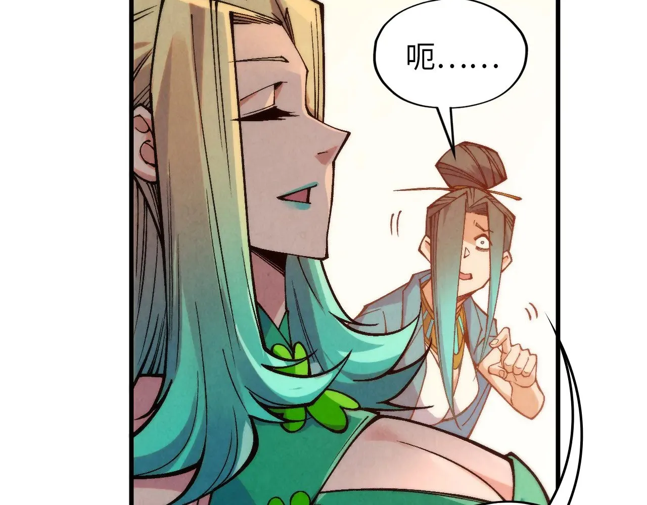 第335话 天一阁128
