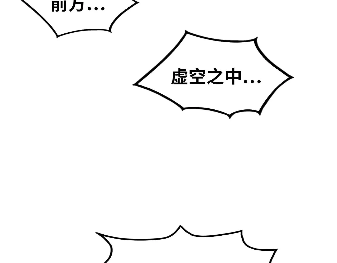 第336话 大表哥146
