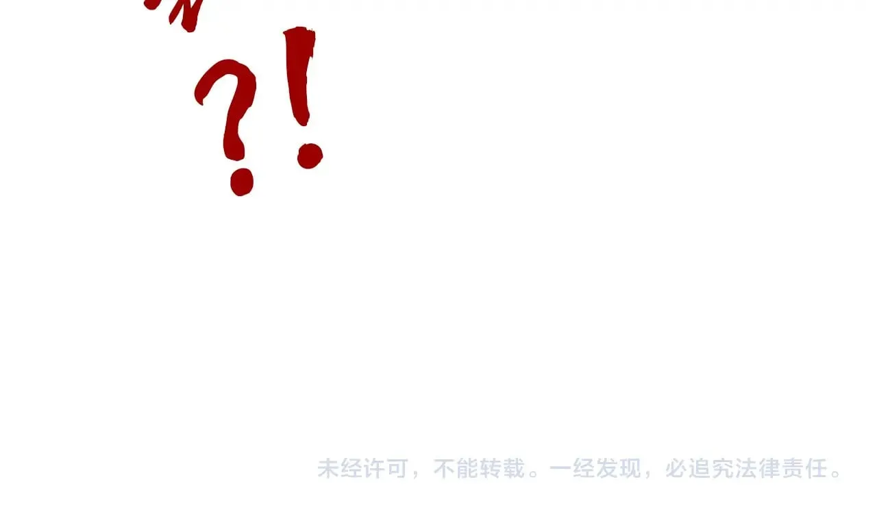 第320话 九阳神体136