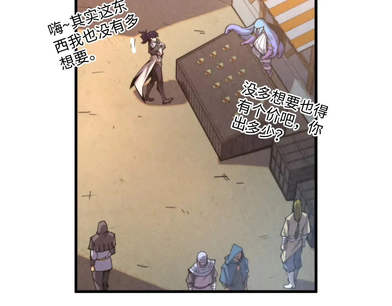 第323话 章鱼人和人妖103