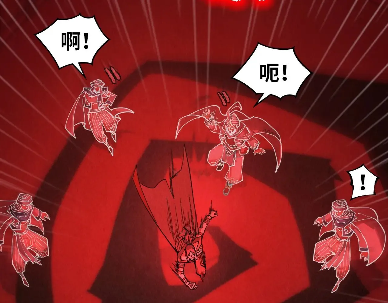 第328话 魂战技法143