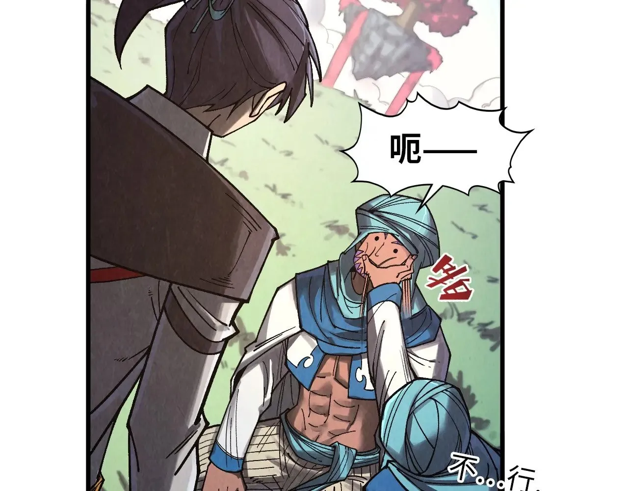 第325话 绝世武帝后人107