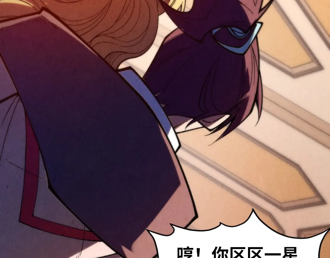 第329话 精诚合作40